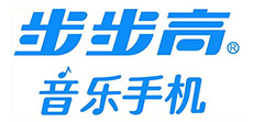 手機配件
